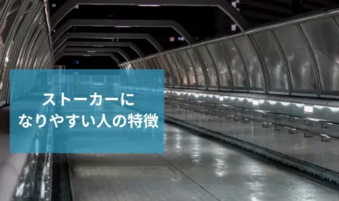 深夜の橋